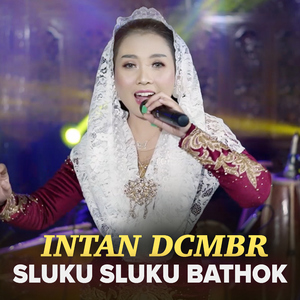 Sluku Sluku Bathok