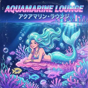 Floating Heart (フローティング・ハート)