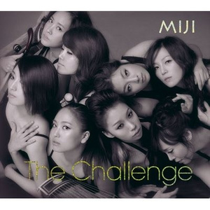 그리움이 깊어서