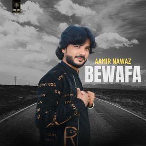 Bewafa