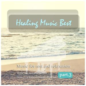 Chopin : Nocturne No.2 In E Flat Major Op.9-2 (쇼팽 : 야상곡 2번 내림 마장조 작품번호 9-2)(바다소리)