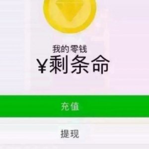 [免费伴奏]Ambient