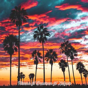 不会让你走（Firuza&Dn-Dawran&Zulyar）