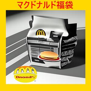 阪神ジュベナイルフィリーズ