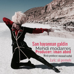 Az Koja Peydat Shod (San Hayannan Galdin)