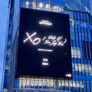 XO（Only If You Say Yes）