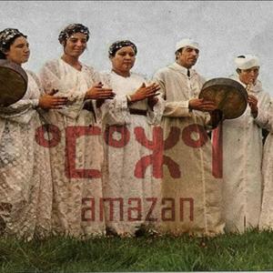 Amazan inyatas iwhbib inw