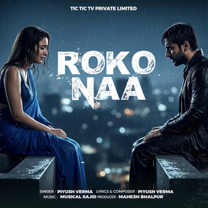 Roko Naa