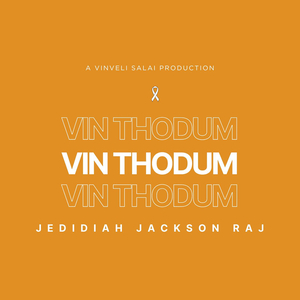 Vin Thodum
