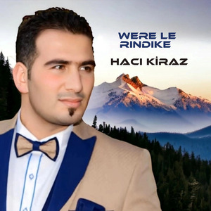 Were le rındıke
