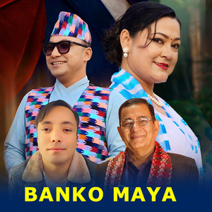 BANKO MAYA