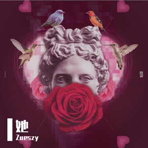 晚安小点点（Prod by CDY）