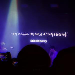 月球风格爱情（short.ver)