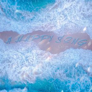 一首快乐的歌儿(prod. by T.A.)