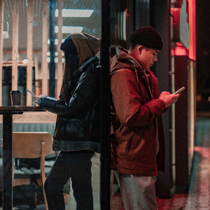 Расстояние