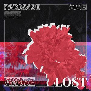 lost paradise