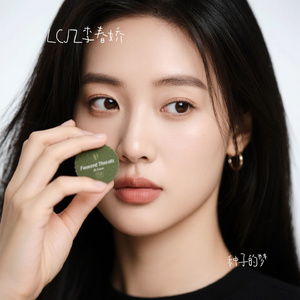 种子的梦