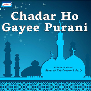 Durghatna Se Der Bhali