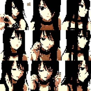 我的你的 sped up