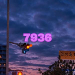 DP龙猪-只想和你(Remix)