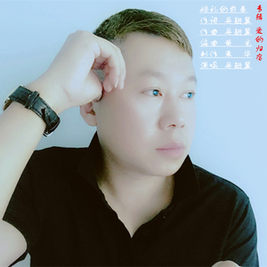 爱情的春夏秋冬