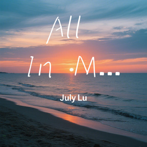 All In My Soul
