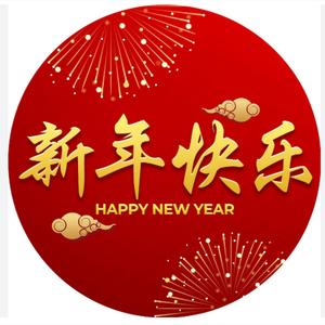 Rising Higher Step By Step