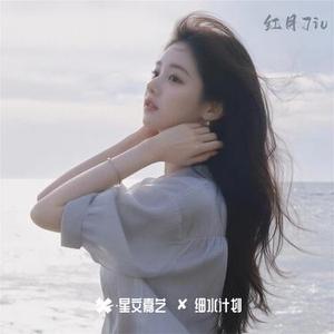 不会再联络