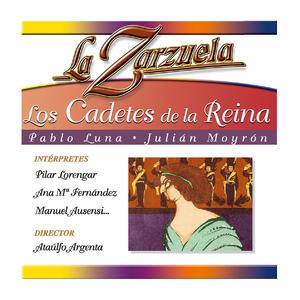 Los cadetes de la reina: "Septimino: Es el pecado más horrible"