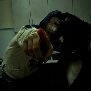 Закрытые глаза