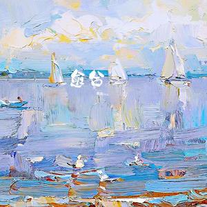 愈合（prod by FRESH_ye）