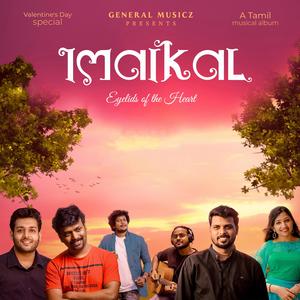 Imaikal (feat. Evugin, Krishna Veena & G General)