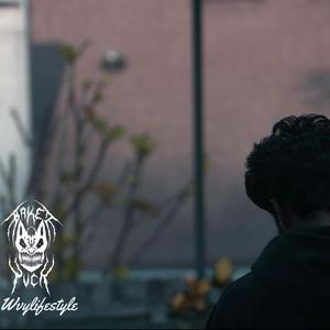 Pick it up (feat. 999roma)