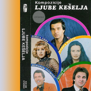 Kraj mene je covek koga volim