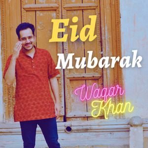 Eid Mubarak