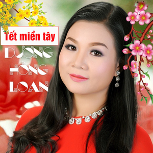 Ta chào xuân