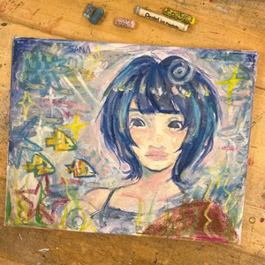 yurutu