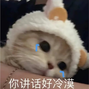 后悔