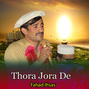 Thora Jora De