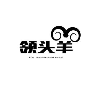 Dat ****(Feat.gcolt)