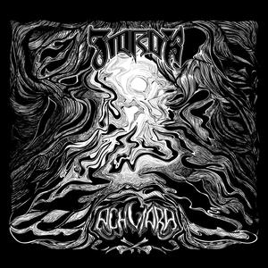 Miortvyja Chmary Nad Čałaviectvam…