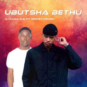 Ubusha Bethu (feat. Seiider Inkosii)