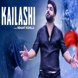 Kailashi