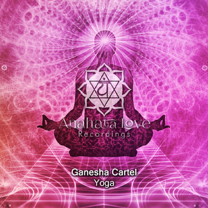 The Sound That Shook The Ground (Pinkman & Heisenberg's 'Hands In the Air' Remix)