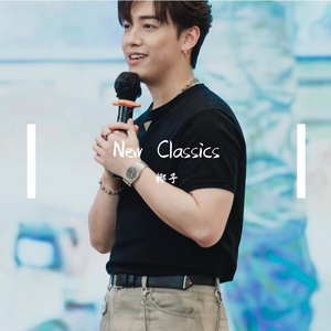 可以不可以 (feat. MC 张天赋)