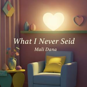 Weightless In Between