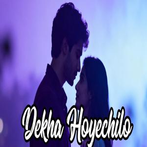 Dekha Hoyechilo