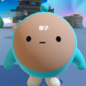 李梦圆and高素昱