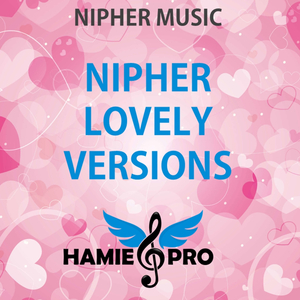 Waubani (Ckay Nipher Version)