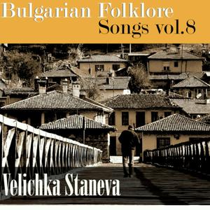 Slance zad oblak zasedna